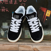 Retro Campus Shoes