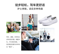 Soft Leather Comfortable Doctor Nurse Work Flats  Loafers  Shoes