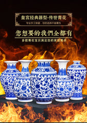VASE BLEU DECORATIF