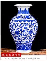 VASE BLEU DECORATIF