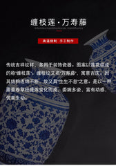 VASE BLEU DECORATIF