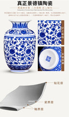 VASE BLEU DECORATIF