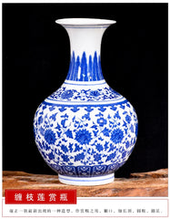 VASE BLEU DECORATIF