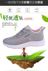 Chaussures respirantes d'été