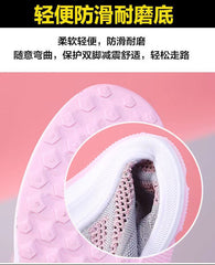 Chaussures respirantes d'été
