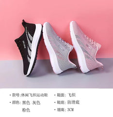 Chaussures respirantes d'été