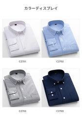 Classic fit fashion 100%Cotton long-sleeve shirt pocket slim fit