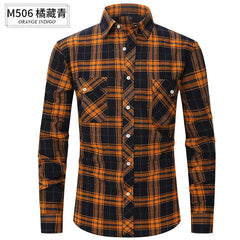 Brushed Plaid Cotton Long Sleeve Shirt