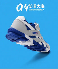 Kids Running Sneaker Blade sole Fashion Outdoor Sports Jogging Shoes