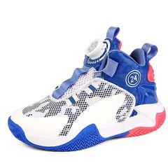 Kids Basketball Shoes Boys Sneakers Non-slip