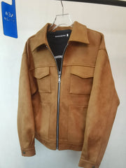 Vintage High Street Suede Jacket