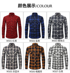 Brushed Plaid Cotton Long Sleeve Shirt
