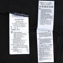 Adidas Originals Clover Knit T-Shirt