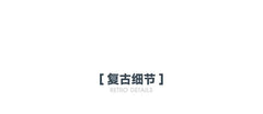 Sneakers Lightweight Breathable Retro Canvas Board Shoes