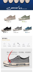 Casual shoes Men's Sneakers New In Low Cut Casual Fashion Sports Shoes Lightweight Original for Men Shoes Best Sellers Products