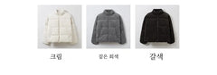 Corduroy Cotton Jacket