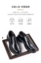 Leather Shoes Slip Shoes