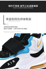 chausssures de sport