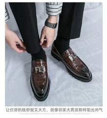 British Street Style Leather Loafers