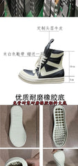 Vintage Genuine Leather High Top Boots Sneakers