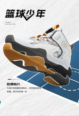 Kids Basketball Shoes Boys Sneakers Non-slip