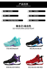 Chaussures de sport