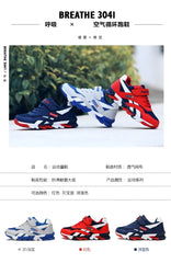 Kids Running Sneaker Blade sole Fashion Outdoor Sports Jogging Shoes