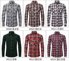 Brushed Plaid Cotton Long Sleeve Shirt