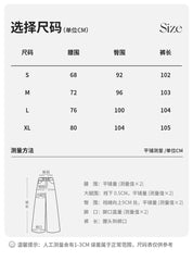 Cotton Jeans Pants Straight Vintage Denim High-waist Full-length Pockets Trousers
