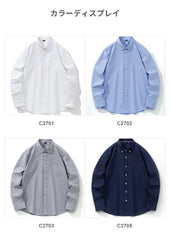 Classic fit fashion 100%Cotton long-sleeve shirt