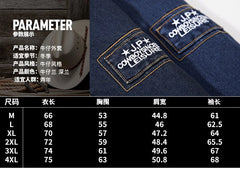 Cashmere denim jacket