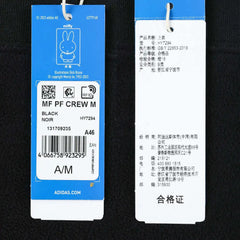 Adidas Originals Clover Knit T-Shirt