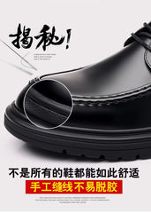 Leather Shoes Slip Shoes