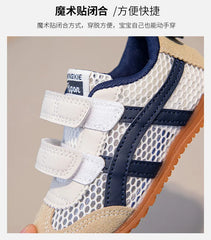 Children's Sneakers Boys Girls Soft Sole Non-slip t Running