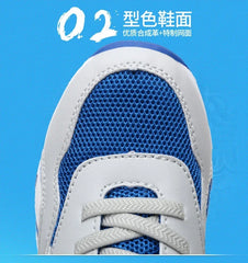 Kids Running Sneaker Blade sole Fashion Outdoor Sports Jogging Shoes