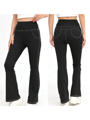 High Waisted Joggers Tummy Control Workout Cycling Pants Skinny Yoga Pants