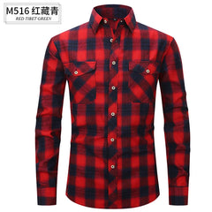 Brushed Plaid Cotton Long Sleeve Shirt